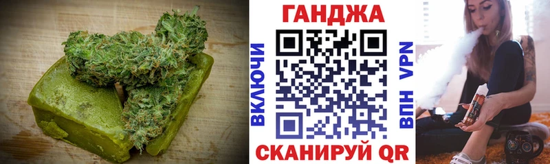 Cannafood конопля  где продают   Туран 