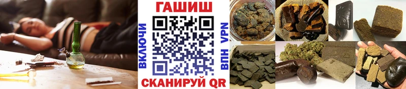 цена наркотик  Туран  ГАШИШ индика сатива 