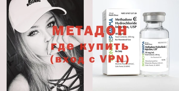 соль курить ск Баксан