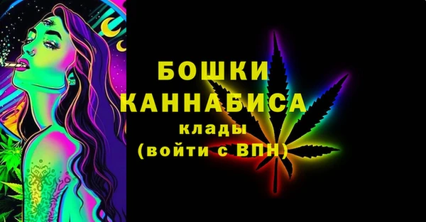 кокаин Балахна