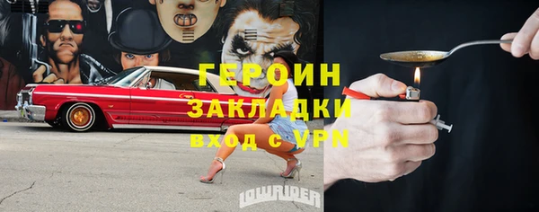 не бодяженный Балабаново