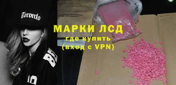 мдпв Снежногорск