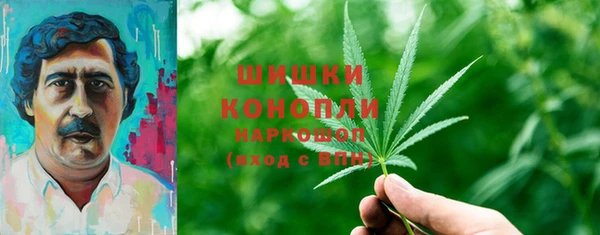соль курить ск Баксан