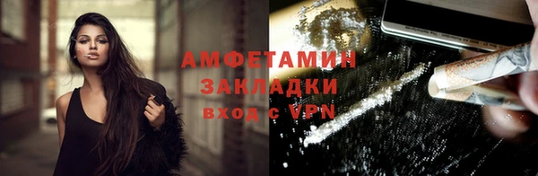 соль курить ск Баксан