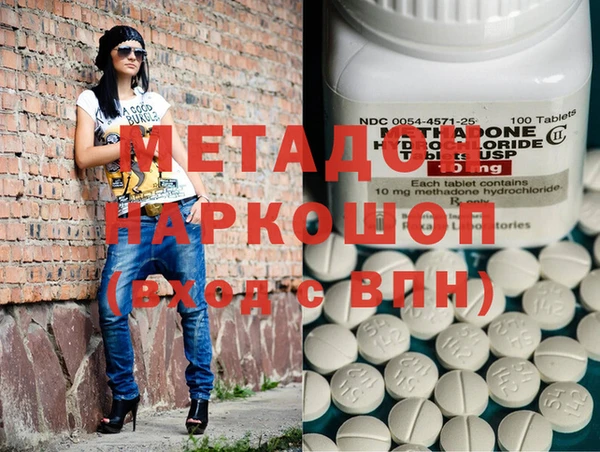 MESCALINE Беломорск