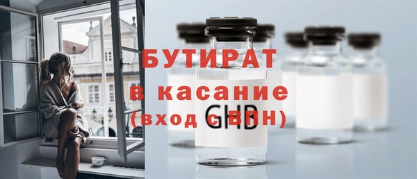 соль курить ск Баксан