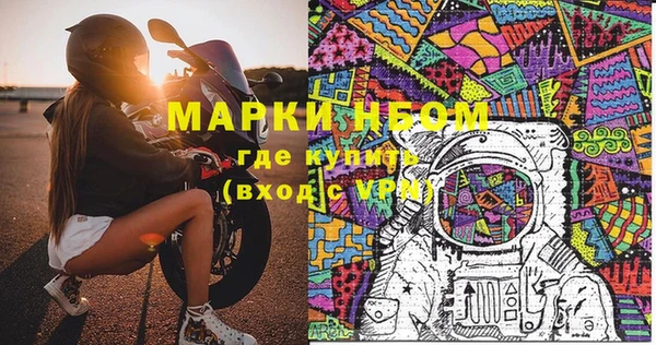ешки Снежинск
