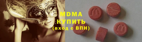 MESCALINE Беломорск