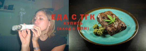 не бодяженный Балабаново