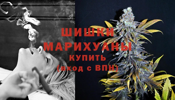 кокаин Балахна