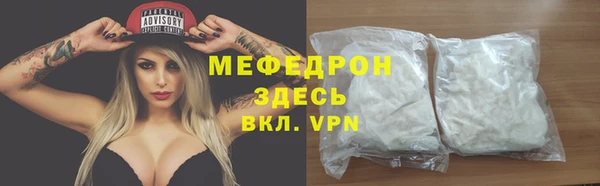 соль курить ск Баксан