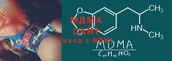 соль курить ск Баксан