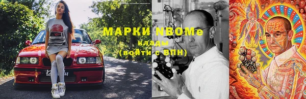 соль курить ск Баксан