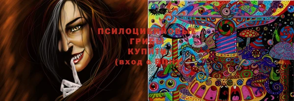 не бодяженный Балабаново
