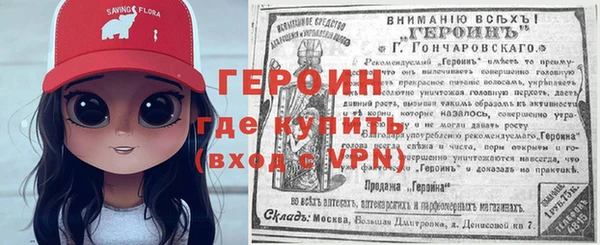 ешки Снежинск