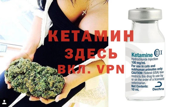 не бодяженный Балабаново