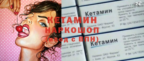 ешки Снежинск