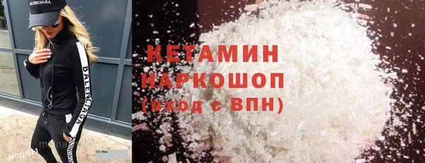 соль курить ск Баксан