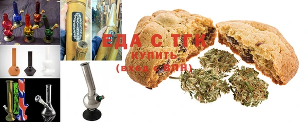соль курить ск Баксан