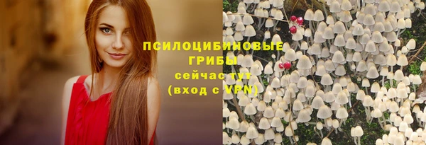 не бодяженный Балабаново