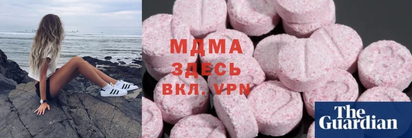 МДПВ Белоозёрский