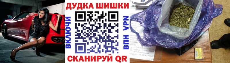 наркотики Туран Марихуана OG Kush